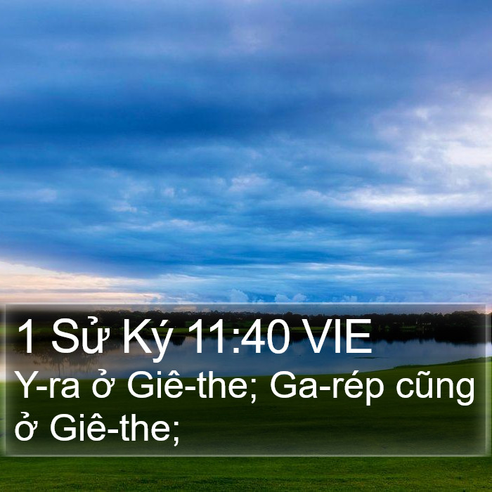 1 Sử Ký 11:40 VIE Bible Study