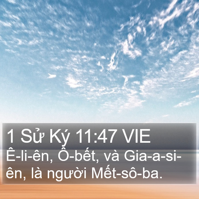 1 Sử Ký 11:47 VIE Bible Study