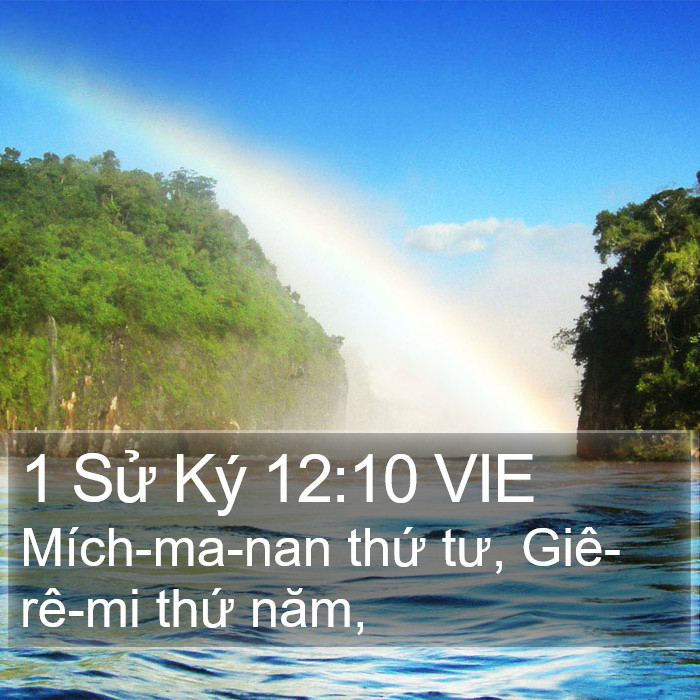 1 Sử Ký 12:10 VIE Bible Study