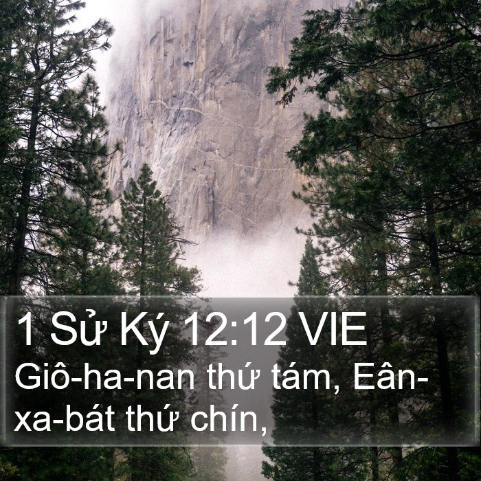 1 Sử Ký 12:12 VIE Bible Study