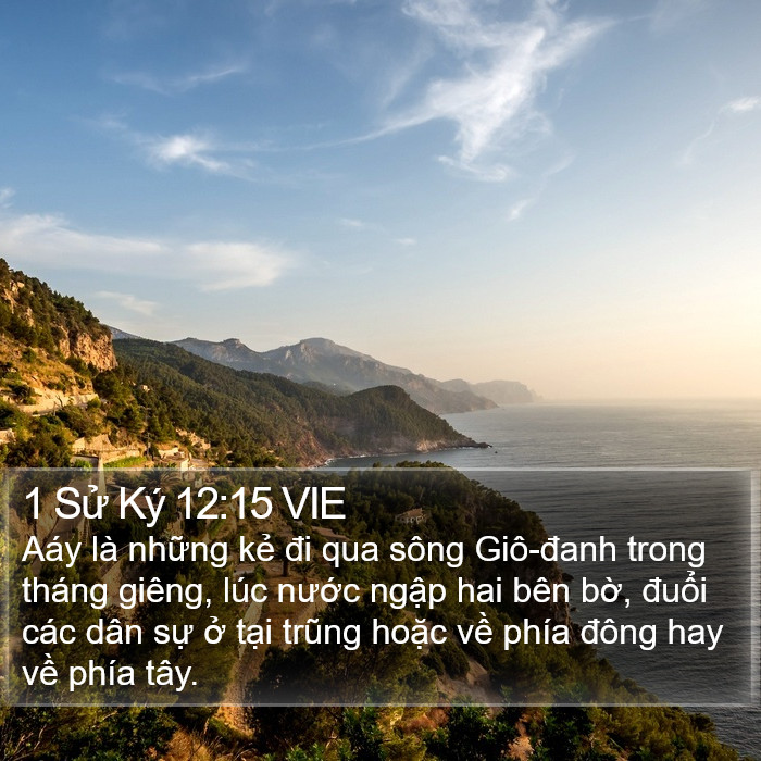 1 Sử Ký 12:15 VIE Bible Study