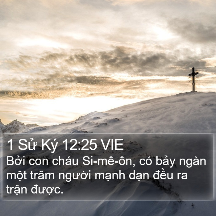 1 Sử Ký 12:25 VIE Bible Study