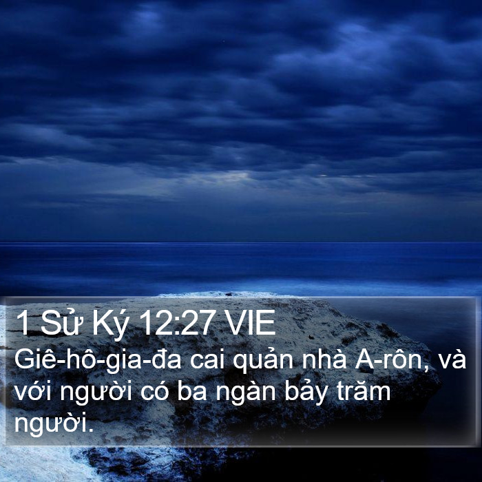 1 Sử Ký 12:27 VIE Bible Study