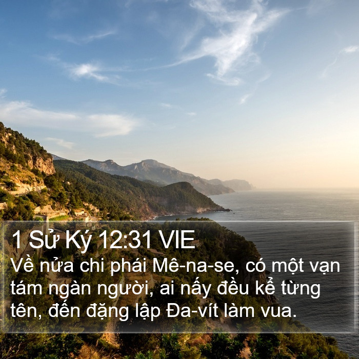 1 Sử Ký 12:31 VIE Bible Study