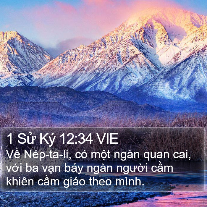 1 Sử Ký 12:34 VIE Bible Study