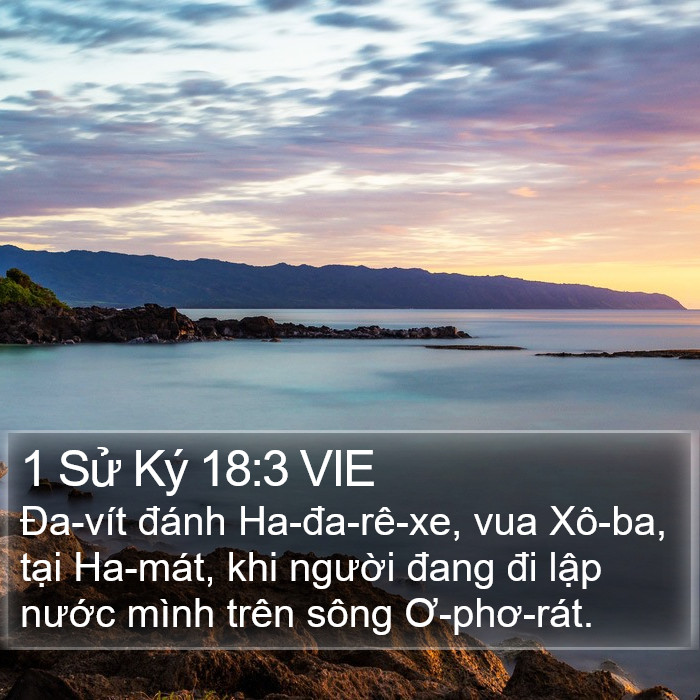 1 Sử Ký 18:3 VIE Bible Study