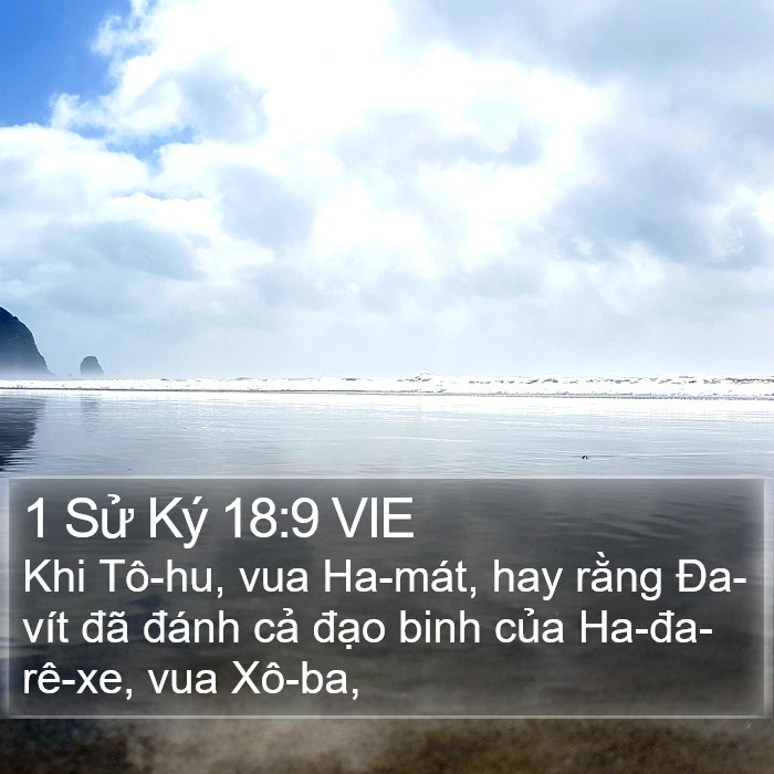 1 Sử Ký 18:9 VIE Bible Study