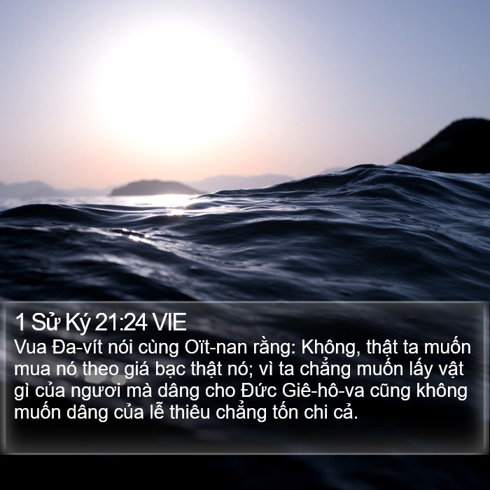 1 Sử Ký 21:24 VIE Bible Study