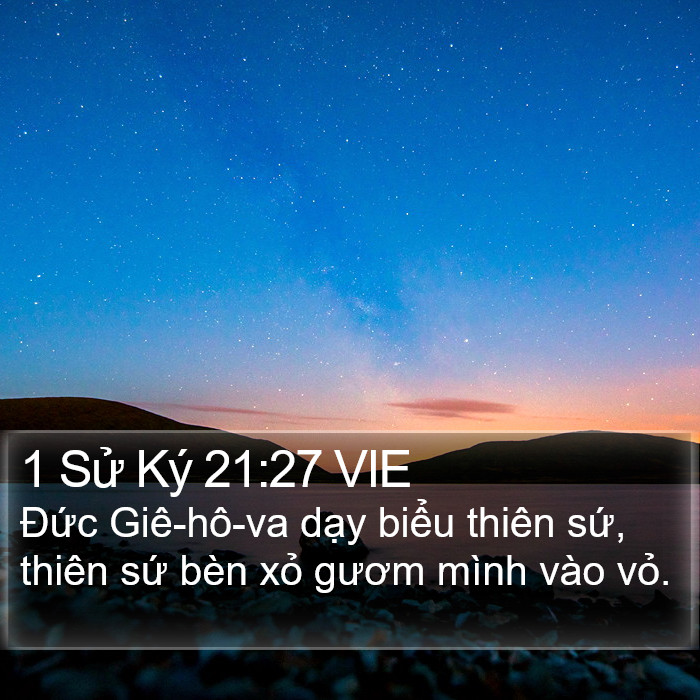 1 Sử Ký 21:27 VIE Bible Study