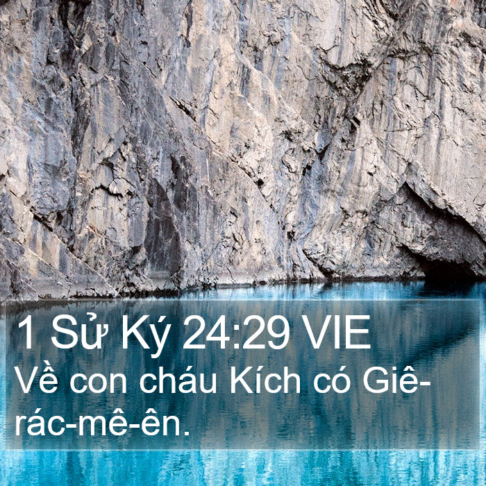 1 Sử Ký 24:29 VIE Bible Study