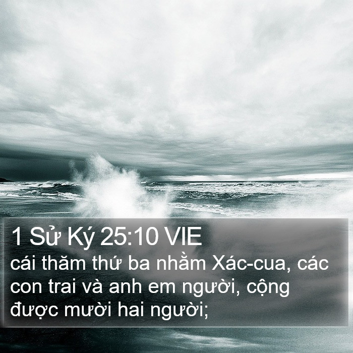 1 Sử Ký 25:10 VIE Bible Study