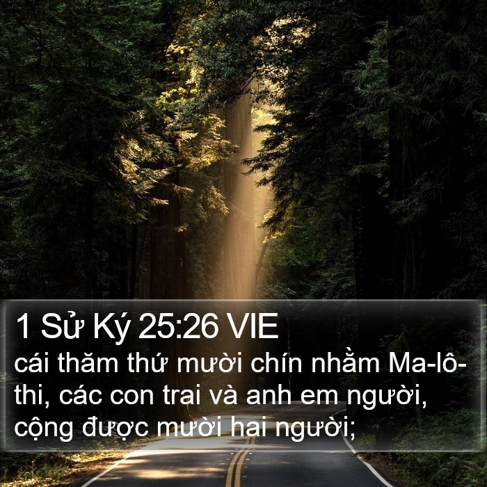 1 Sử Ký 25:26 VIE Bible Study