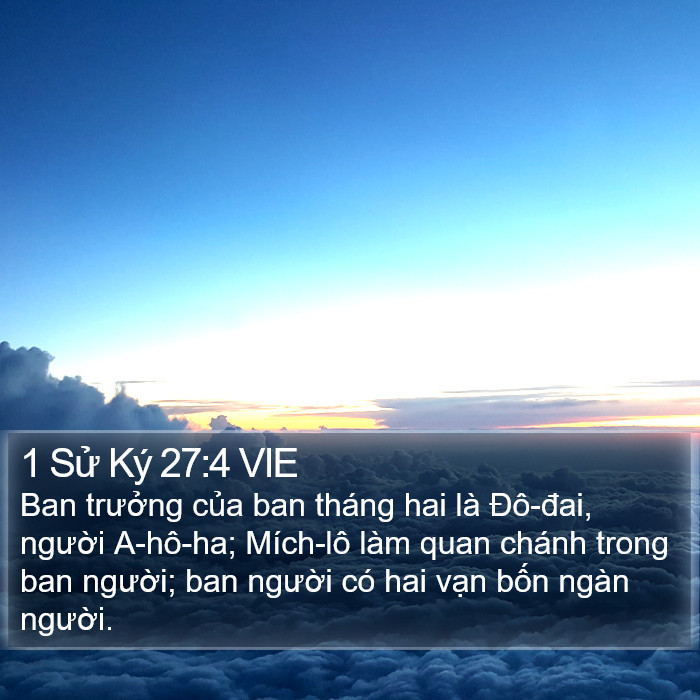 1 Sử Ký 27:4 VIE Bible Study