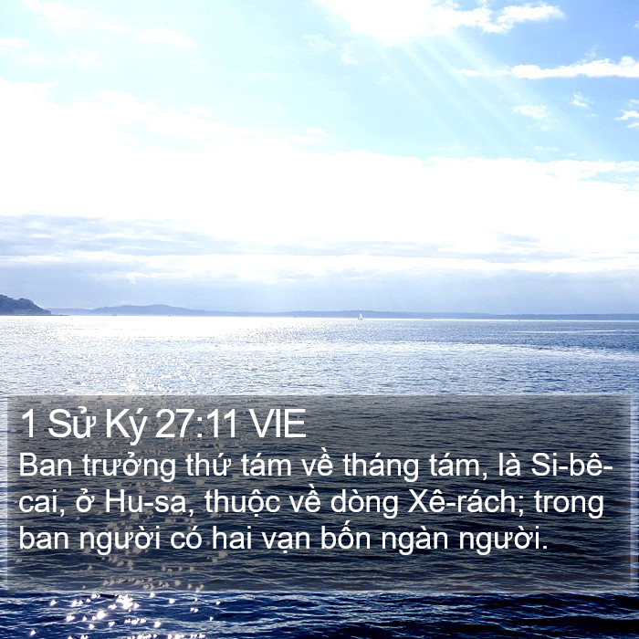 1 Sử Ký 27:11 VIE Bible Study