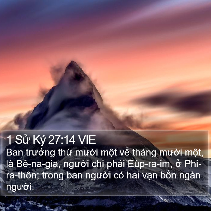 1 Sử Ký 27:14 VIE Bible Study