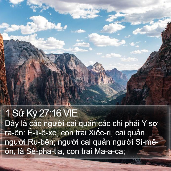 1 Sử Ký 27:16 VIE Bible Study