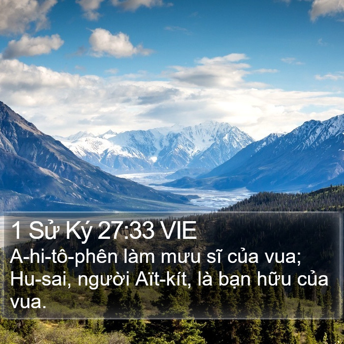 1 Sử Ký 27:33 VIE Bible Study