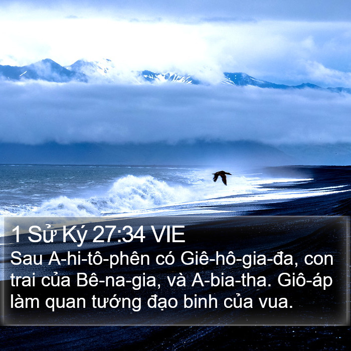 1 Sử Ký 27:34 VIE Bible Study