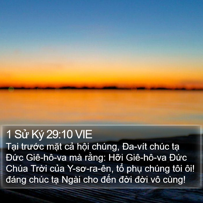 1 Sử Ký 29:10 VIE Bible Study