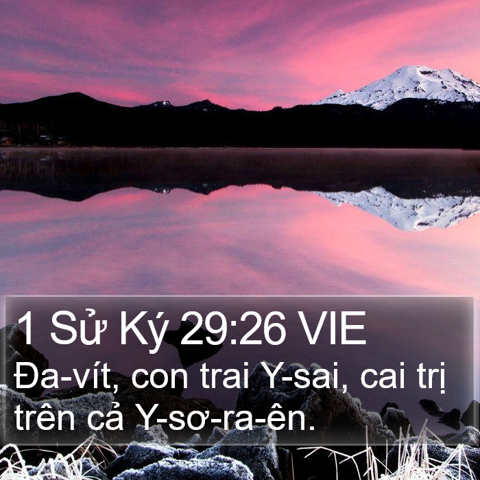 1 Sử Ký 29:26 VIE Bible Study