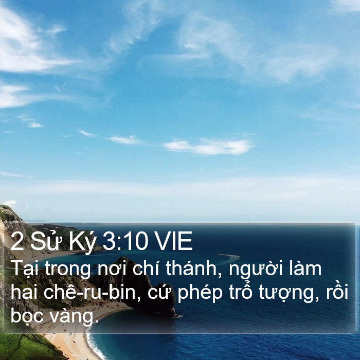 2 Sử Ký 3:10 VIE Bible Study