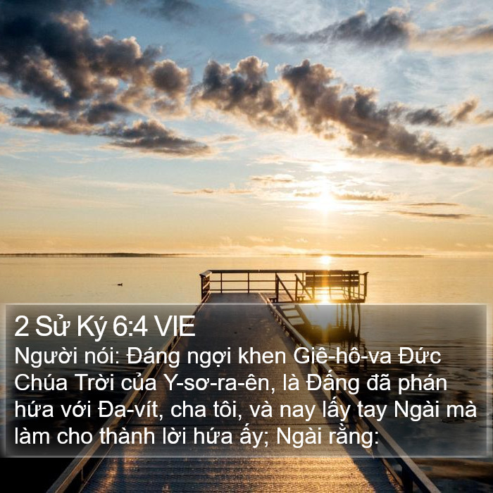 2 Sử Ký 6:4 VIE Bible Study