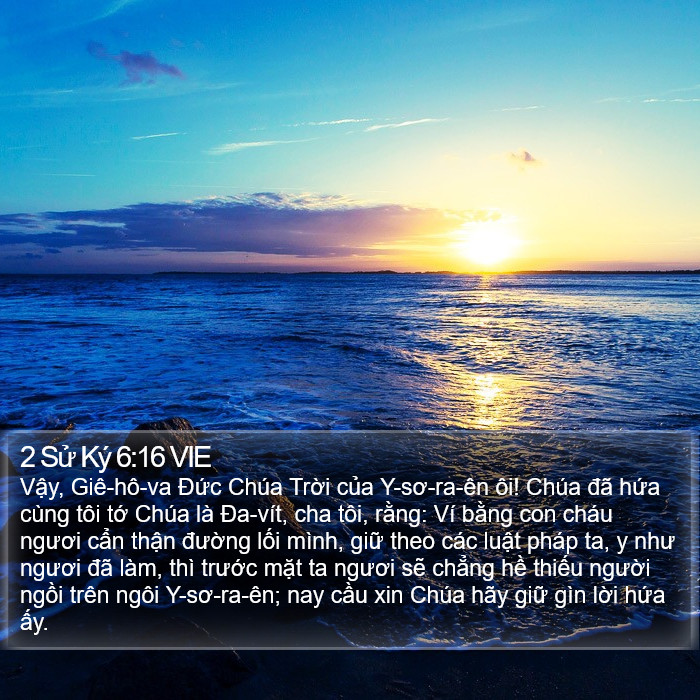 2 Sử Ký 6:16 VIE Bible Study