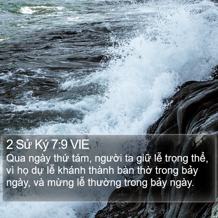 2 Sử Ký 7:9 VIE Bible Study