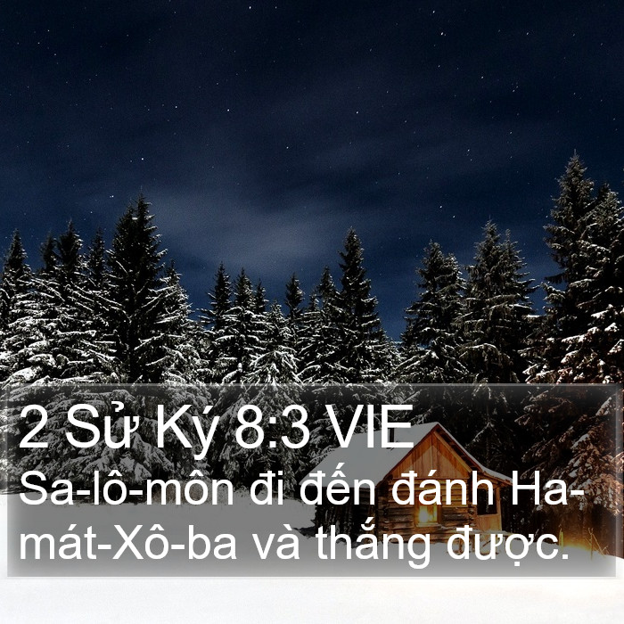 2 Sử Ký 8:3 VIE Bible Study