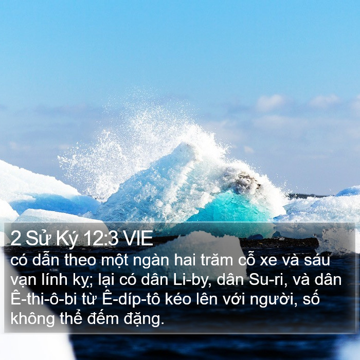 2 Sử Ký 12:3 VIE Bible Study