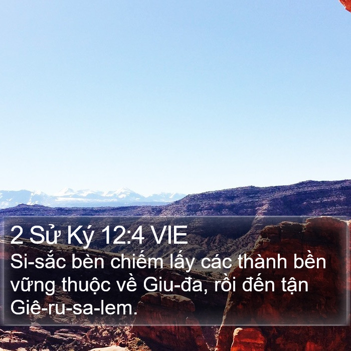 2 Sử Ký 12:4 VIE Bible Study