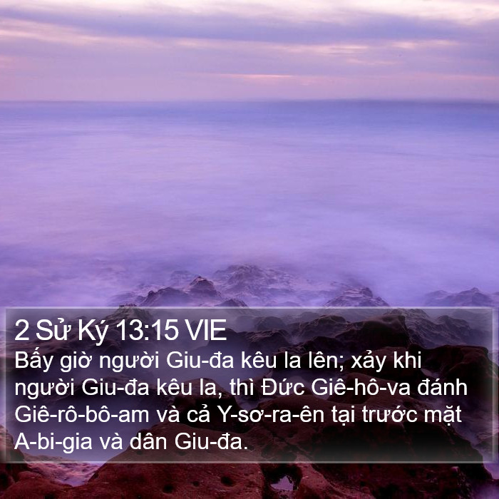 2 Sử Ký 13:15 VIE Bible Study