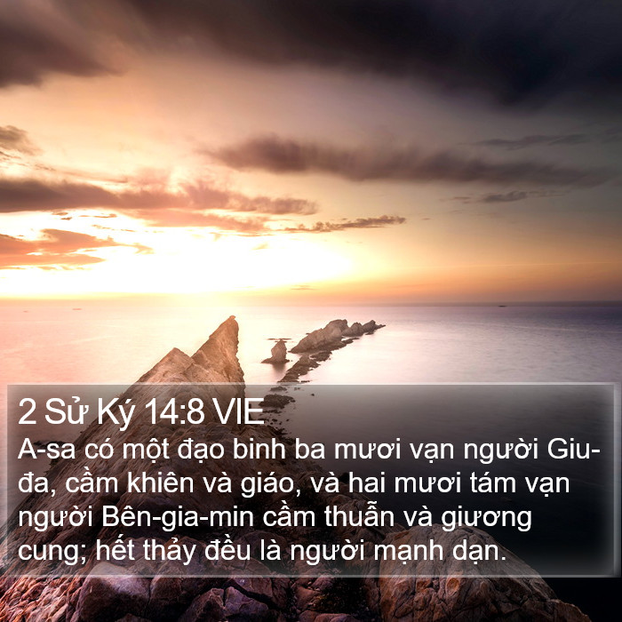 2 Sử Ký 14:8 VIE Bible Study