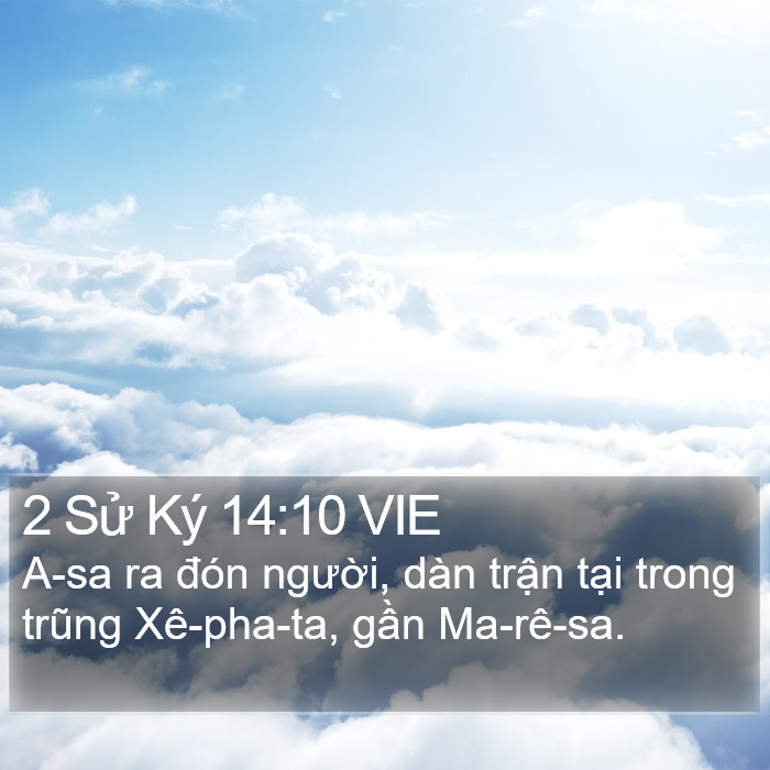 2 Sử Ký 14:10 VIE Bible Study