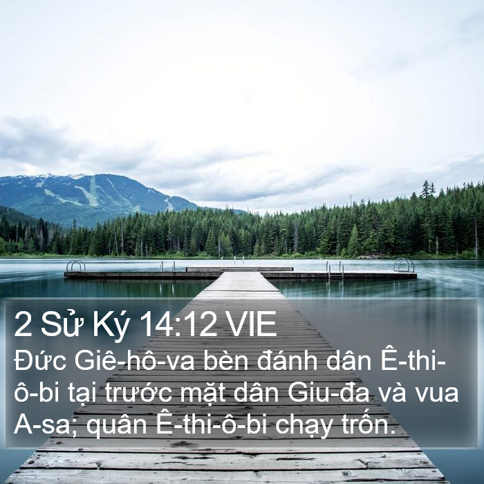 2 Sử Ký 14:12 VIE Bible Study