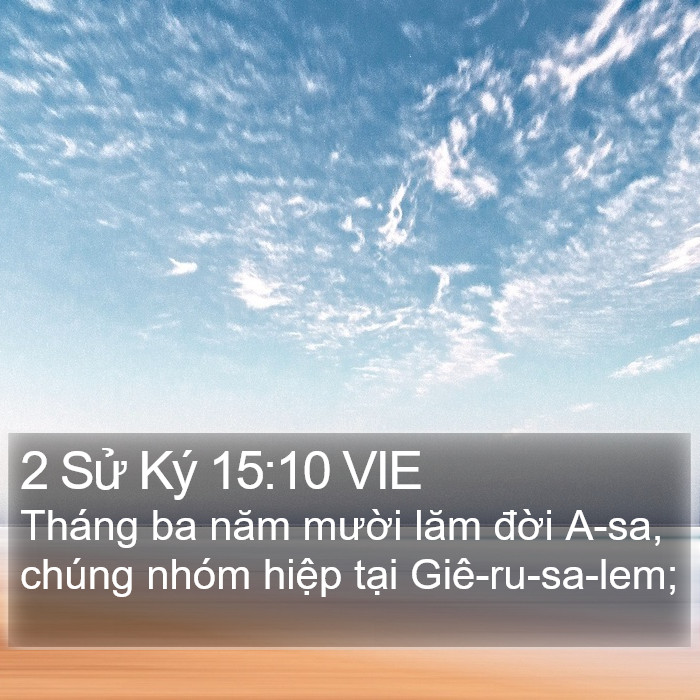 2 Sử Ký 15:10 VIE Bible Study