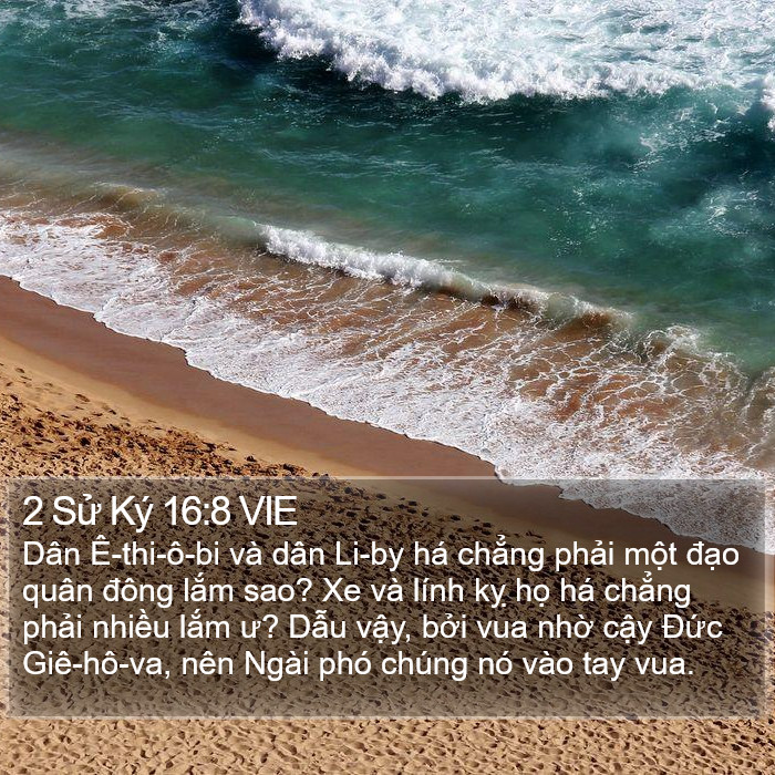 2 Sử Ký 16:8 VIE Bible Study