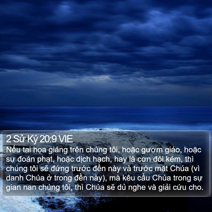 2 Sử Ký 20:9 VIE Bible Study