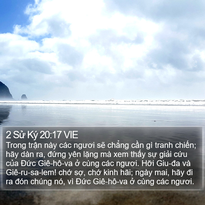 2 Sử Ký 20:17 VIE Bible Study