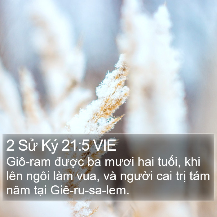 2 Sử Ký 21:5 VIE Bible Study