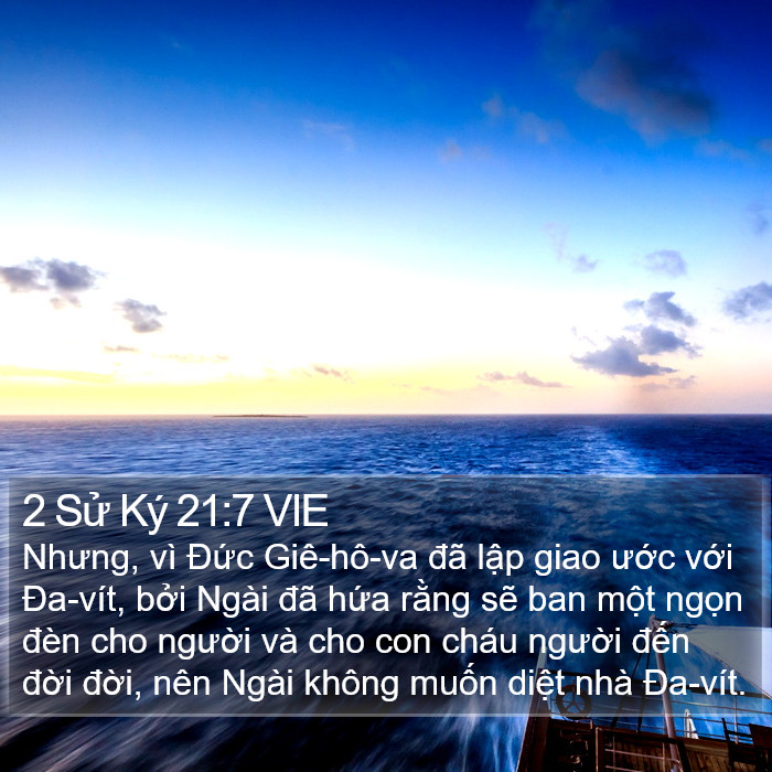 2 Sử Ký 21:7 VIE Bible Study