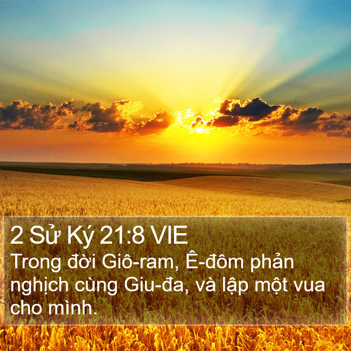 2 Sử Ký 21:8 VIE Bible Study