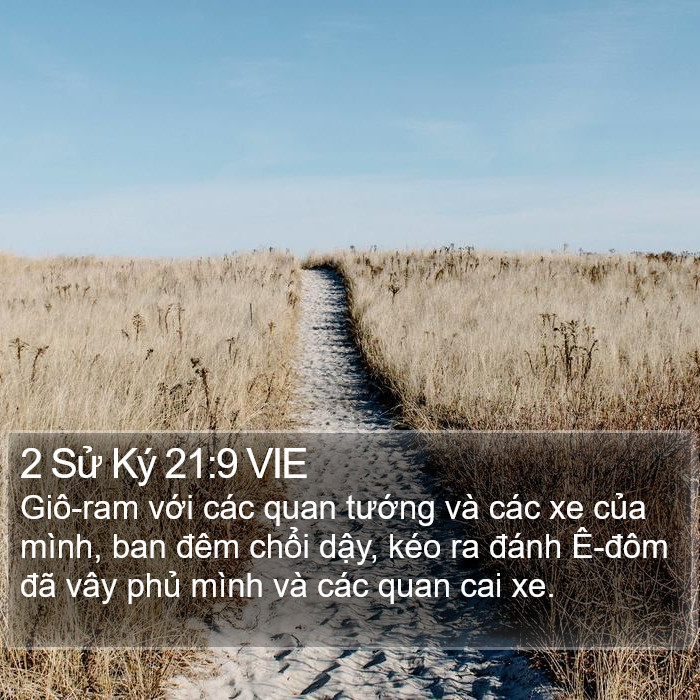 2 Sử Ký 21:9 VIE Bible Study