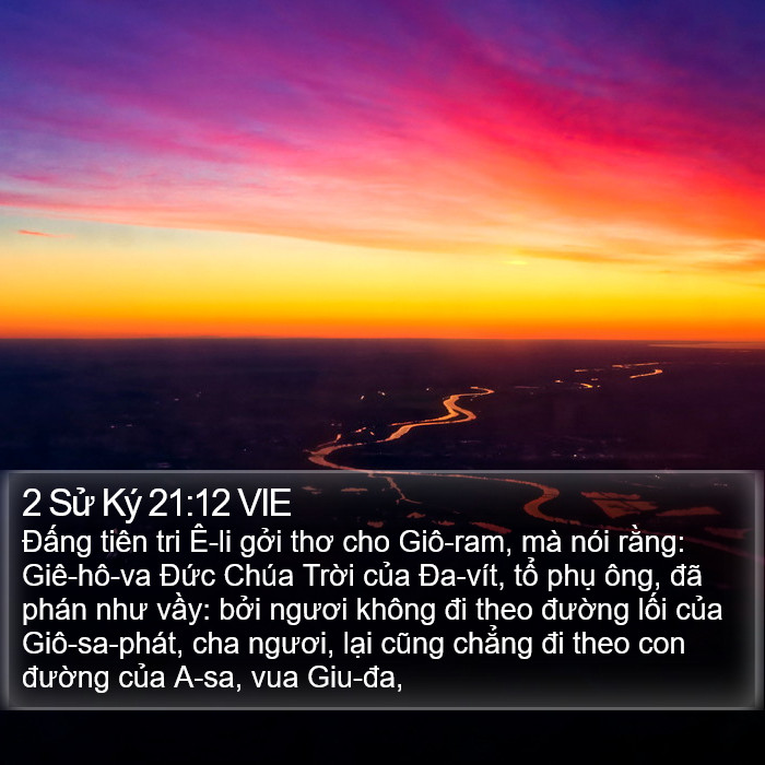 2 Sử Ký 21:12 VIE Bible Study