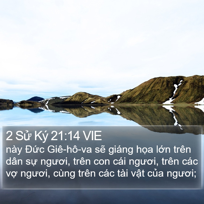 2 Sử Ký 21:14 VIE Bible Study