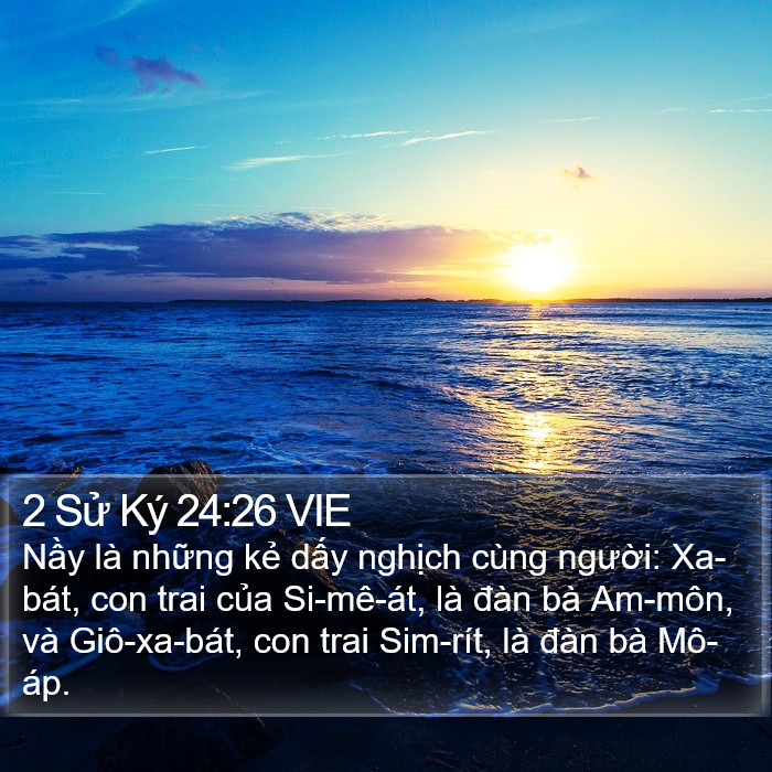 2 Sử Ký 24:26 VIE Bible Study