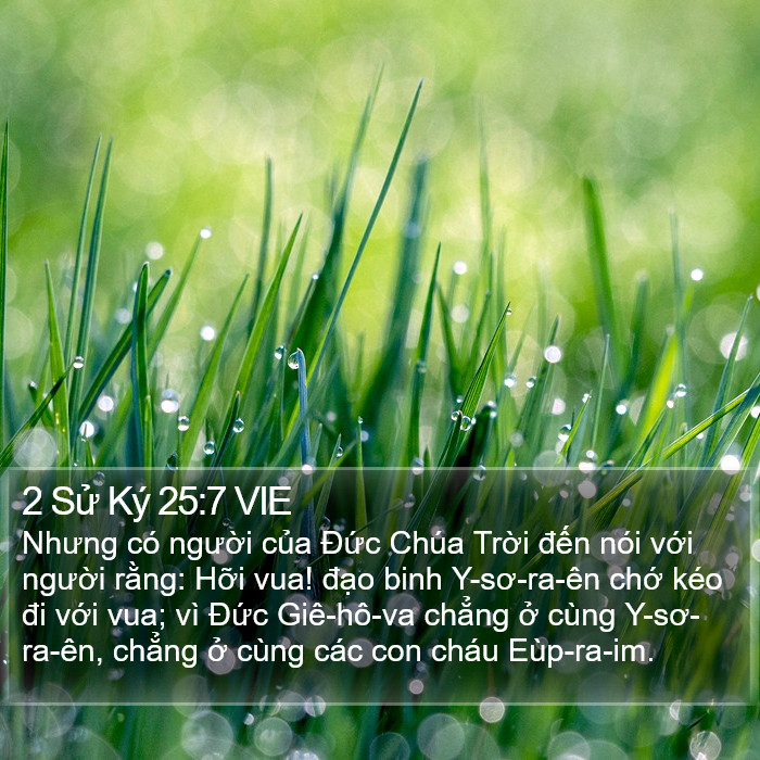 2 Sử Ký 25:7 VIE Bible Study