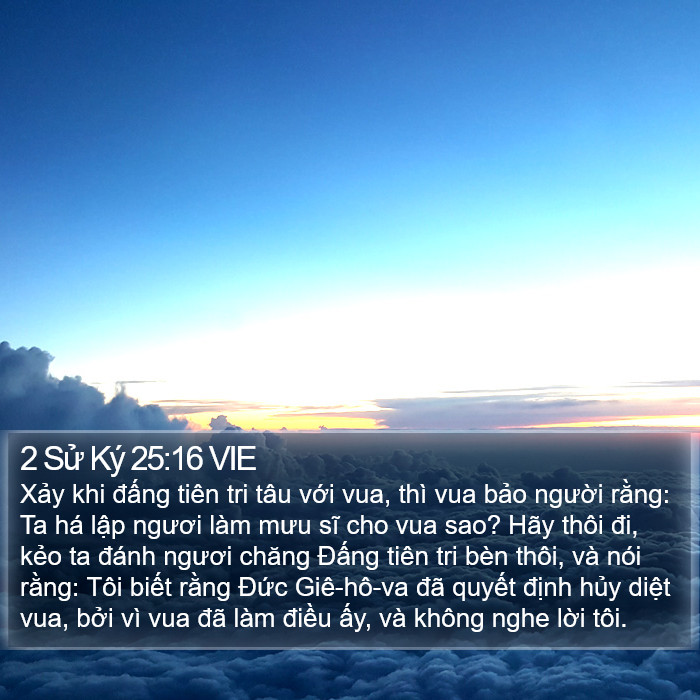 2 Sử Ký 25:16 VIE Bible Study