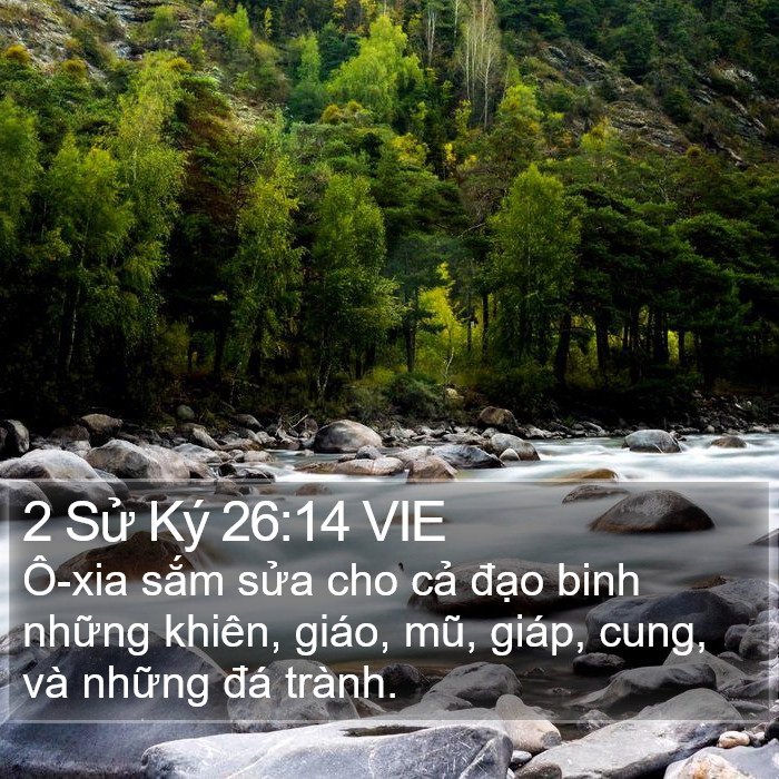 2 Sử Ký 26:14 VIE Bible Study