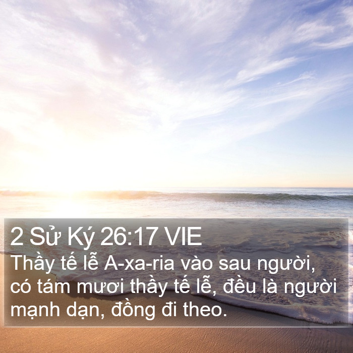 2 Sử Ký 26:17 VIE Bible Study